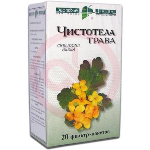 Чистотела трава-порошок 1,5г №20 Чистотела трава-порошок 1,5г №20