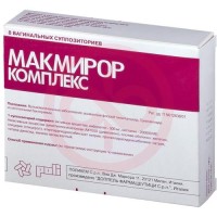 Макмирор комплекс капсулы вагинальные 200000ме + 500мг №8