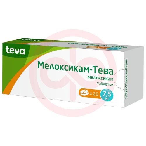 Мелоксикам-тева таблетки 7,5мг №20 Мелоксикам-тева таблетки 7,5мг №20