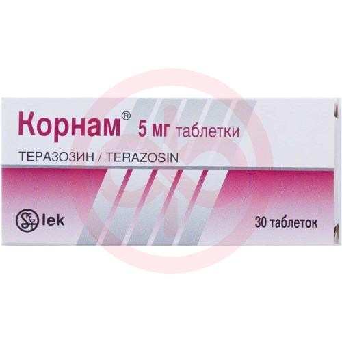 Корнам таблетки 5мг №30 Корнам таблетки 5мг №30