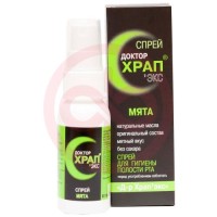 Мирролла доктор храп экс спрей 60мл мята