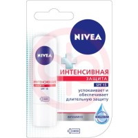 Нивея бальзам для губ 4.8г интенсив. защита