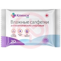 Клинса салфетки влажные №20 а/септич. спиртовые