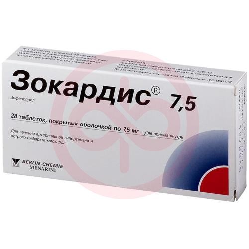 Зокардис 7,5 таблетки покрытые пленочной оболочкой 7.5мг №28 Зокардис 7,5 таблетки покрытые пленочной оболочкой 7.5мг №28