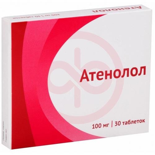 Атенолол таблетки покрытые пленочной оболочкой 100мг №30