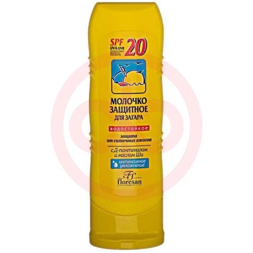 Флоресан молочко для загара 125мл защитн водост spf20 (ф-105) Флоресан молочко для загара 125мл защитн водост spf20 (ф-105)