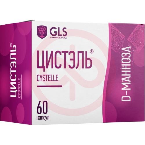 Джи эл эс цистэль капсулы №60 Джи эл эс цистэль капсулы №60