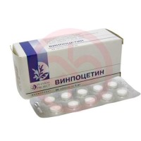 Винпоцетин таблетки 5мг №50