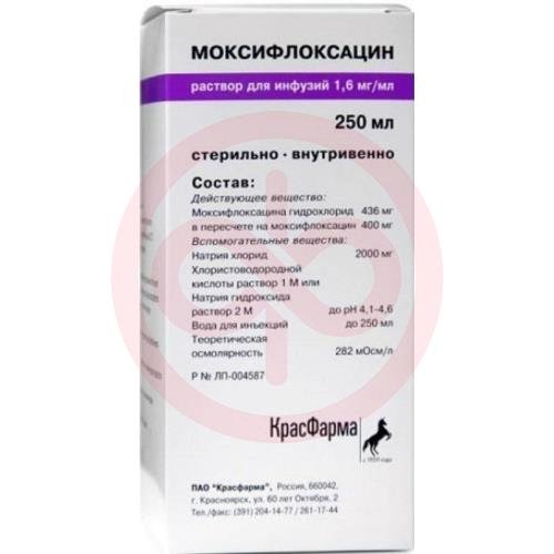 Моксифлоксацин раствор для инфузий 1,6мг/мл 250мл №1 Моксифлоксацин раствор для инфузий 1,6мг/мл 250мл №1