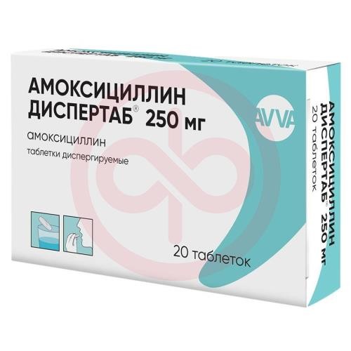 Амоксициллин диспертаб таблетки диспергируемые 250мг №20