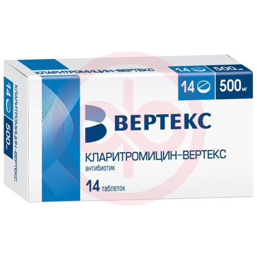 Кларитромицин-вертекс таблетки покрытые пленочной оболочкой 500мг №14 Кларитромицин-вертекс таблетки покрытые пленочной оболочкой 500мг №14