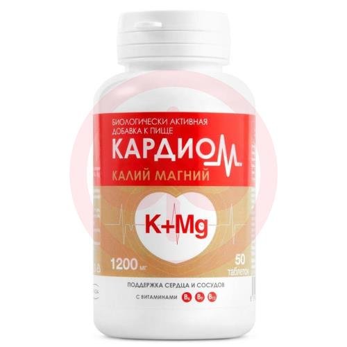 Кардиом калий магний таблетки 1200мг №50 Кардиом калий магний таблетки 1200мг №50