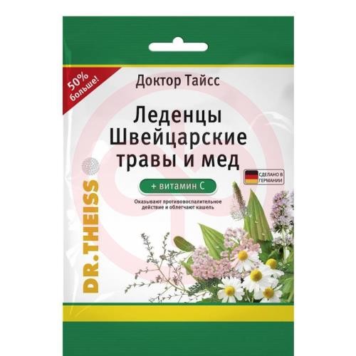 Доктор тайсс леденцы 75г швейцар травы + мед + вит с