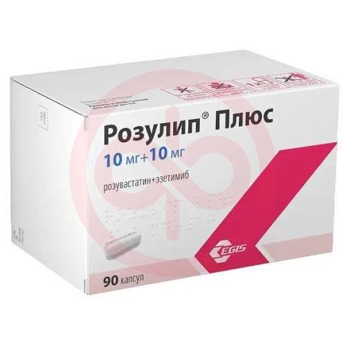 Розулип плюс капсулы 10мг + 10мг №90 Розулип плюс капсулы 10мг + 10мг №90