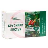 Сердце континента брусники листья фиточай 1,5г №20