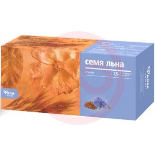 Лен семя (льна) 1,5г. №20 пак.(бад) чайн.напиток /фармгрупп/