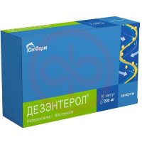 Дезэнтерол капсулы 200мг №16