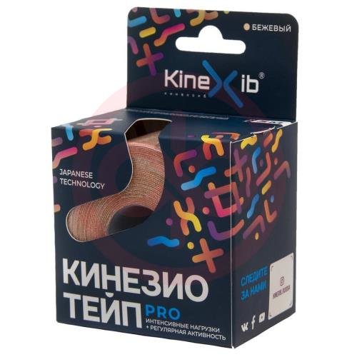 Кинексиб классик кинезио тейп 5мх5см беж