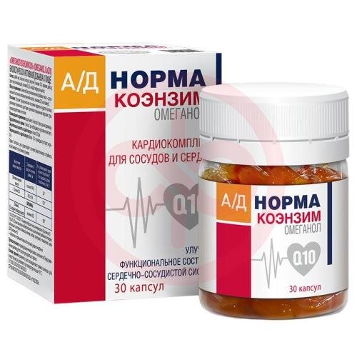 Ад норма омеганол коэнзим q10 капсулы 600мг №30 кардиокомплекс д/сосудов и сердца