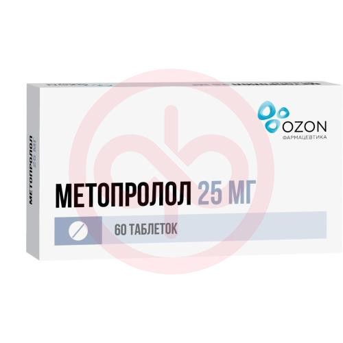 Метопролол таблетки 25мг №60 Метопролол таблетки 25мг №60