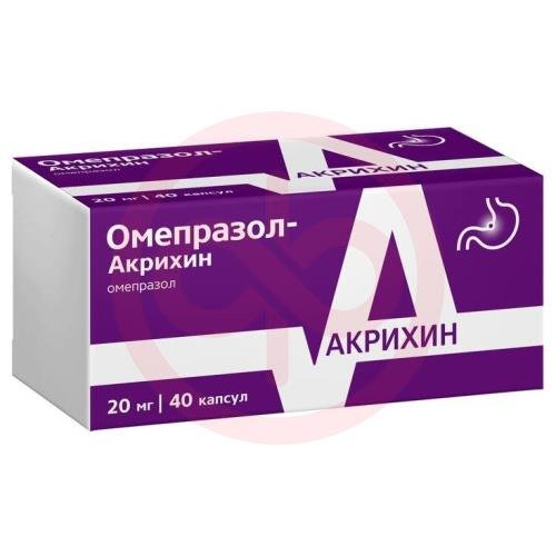 Омепразол-акрихин капсулы кишечнорастворимые 20мг №40