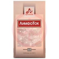 Лимфоток №60 капс.