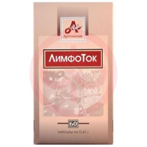 Лимфоток №60 капс. Лимфоток №60 капс.