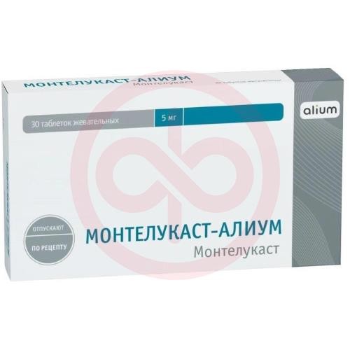 Монтелукаст-алиум таблетки жевательные 5мг №30