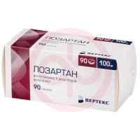 Лозартан-вертекс таблетки покрытые пленочной оболочкой 100мг №90