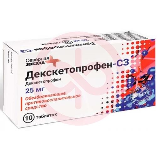 Декскетопрофен-сз таблетки покрытые пленочной оболочкой 25мг №10