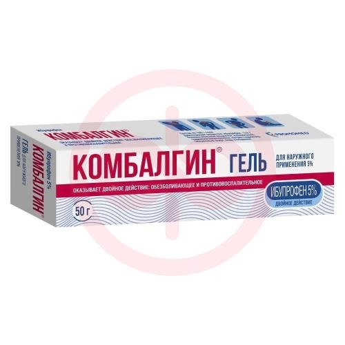 Комбалгин гель для наружного применения 5% 50г