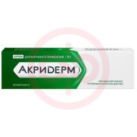 Акридерм крем для наружного применения 0.05% 15г