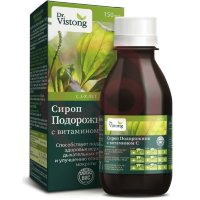 Доктор вистонг сироп 150мл подорожника с витамином с