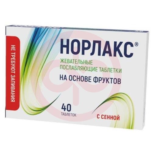 Норлакс таблетки жевательные 500мг №40 послабляющие Норлакс таблетки жевательные 500мг №40 послабляющие