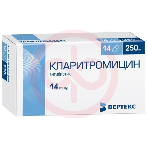 Кларитромицин-вертекс капсулы 250мг №14 Кларитромицин-вертекс капсулы 250мг №14
