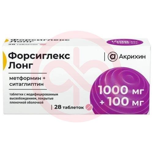 Форсиглекс лонг таблетки с модифицированным высвобождением, покрытые пленочной оболочкой 1000мг + 100мг №28 Форсиглекс лонг таблетки с модифицированным высвобождением, покрытые пленочной оболочкой 1000мг + 100мг №28