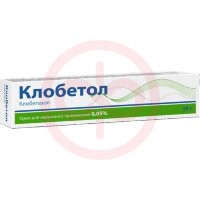 Клобетол крем для наружного применения 0,05% 30г