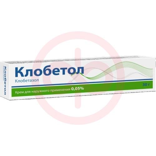 Клобетол крем для наружного применения 0,05% 30г Клобетол крем для наружного применения 0,05% 30г