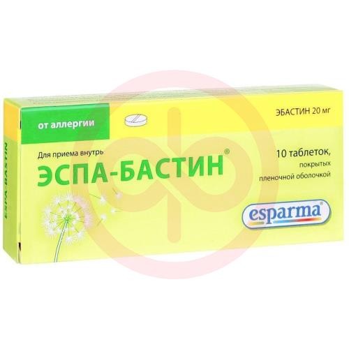 Эспа-бастин таблетки покрытые пленочной оболочкой 20мг №10