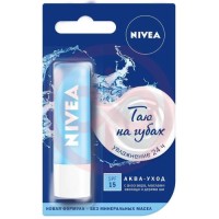 Нивея бальзам для губ 4,8г (5,5мл) аква-уход /арт.85088/