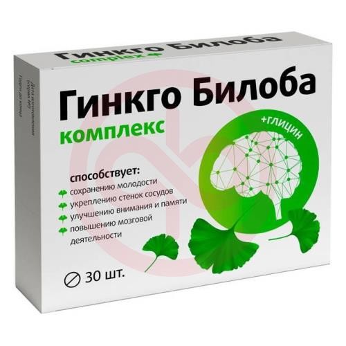 Гинкго билоба комплекс таблетки №30 Гинкго билоба комплекс таблетки №30