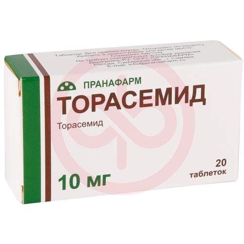 Торасемид таблетки 10мг №20 Торасемид таблетки 10мг №20