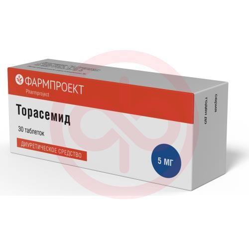Торасемид таблетки 5мг №30 Торасемид таблетки 5мг №30
