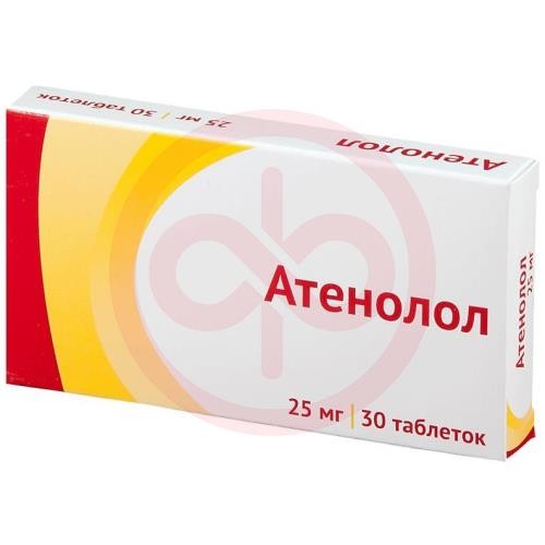 Атенолол таблетки покрытые пленочной оболочкой 25мг №30 Атенолол таблетки покрытые пленочной оболочкой 25мг №30