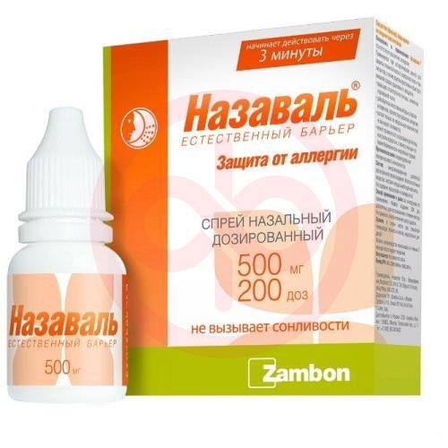 Назаваль спрей назальный 500мг 200доз Назаваль спрей назальный 500мг 200доз