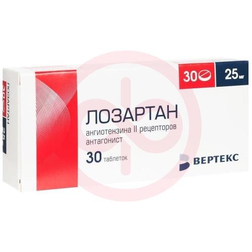 Лозартан-вертекс таблетки покрытые пленочной оболочкой 25мг №30 Лозартан-вертекс таблетки покрытые пленочной оболочкой 25мг №30