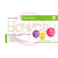 Бонисан аланин капсулы 500мг №60