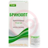 Бринзопт капли глазные 10мг/мл 5мл