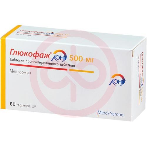 Глюкофаж таблетки покрытые пленочной оболочкой 500мг №60 Глюкофаж таблетки покрытые пленочной оболочкой 500мг №60