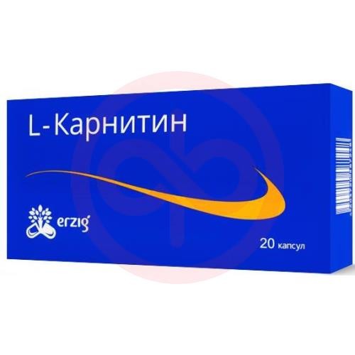 Эрциг l-карнитин капсулы 560мг №20 Эрциг l-карнитин капсулы 560мг №20